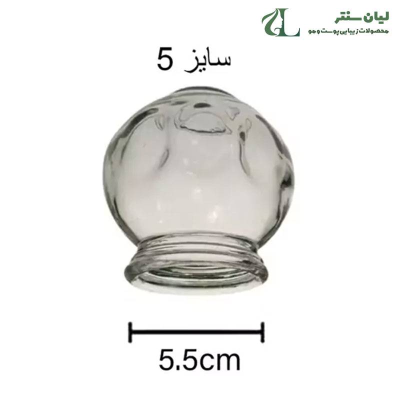 کاپ بادکش گرم شیشه ای سایز 5
