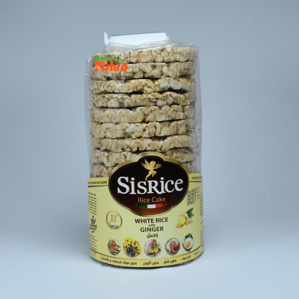 سیس رایس زنجبیل