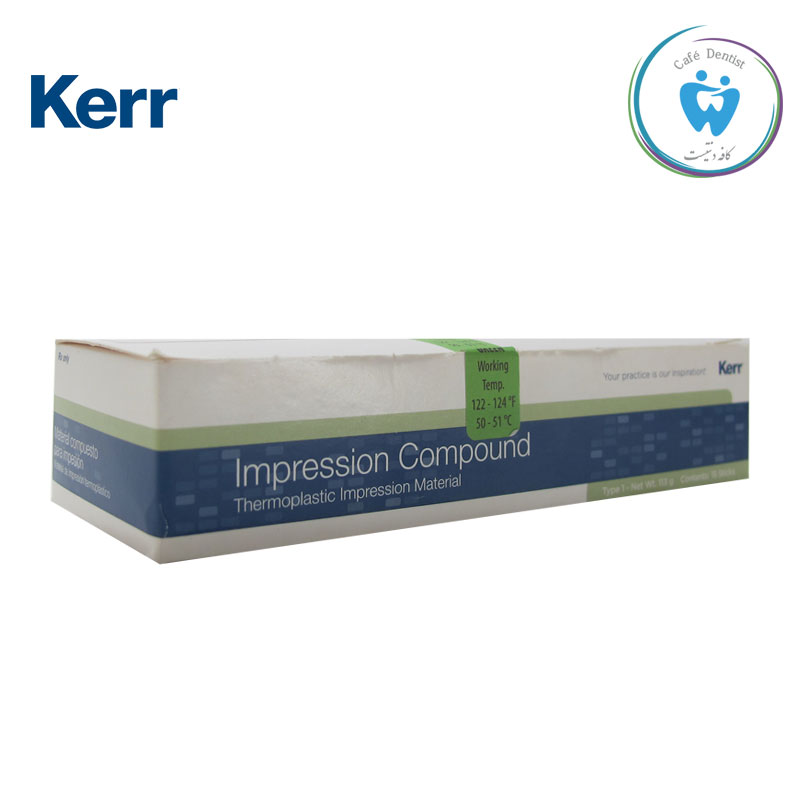 استنس سبز لوله ای کر - Kerr – Impression Compound