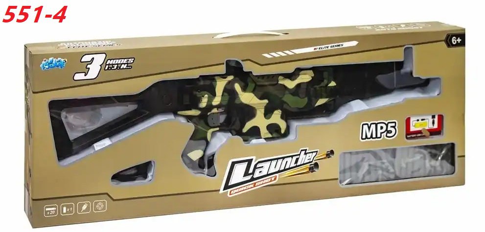 تفنگ تیر ابری مدل MP5  باطری شارژی
