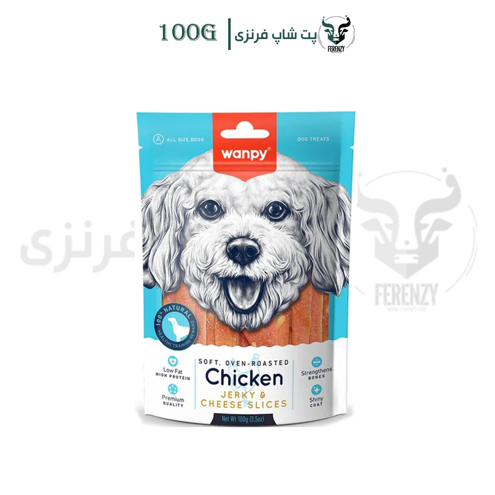 تشویقی سگ ونپی مدل نواری با طعم مرغ و پنیر وزن 100 گرم Wanpy Chicken Jerky Cheese Slices