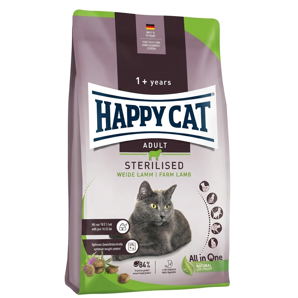 غذا خشک گربه هپی کت (HAPPY CAT) سوپر پرمیوم عقیم طعم بره نیم کیلوگرم فله (کپی)