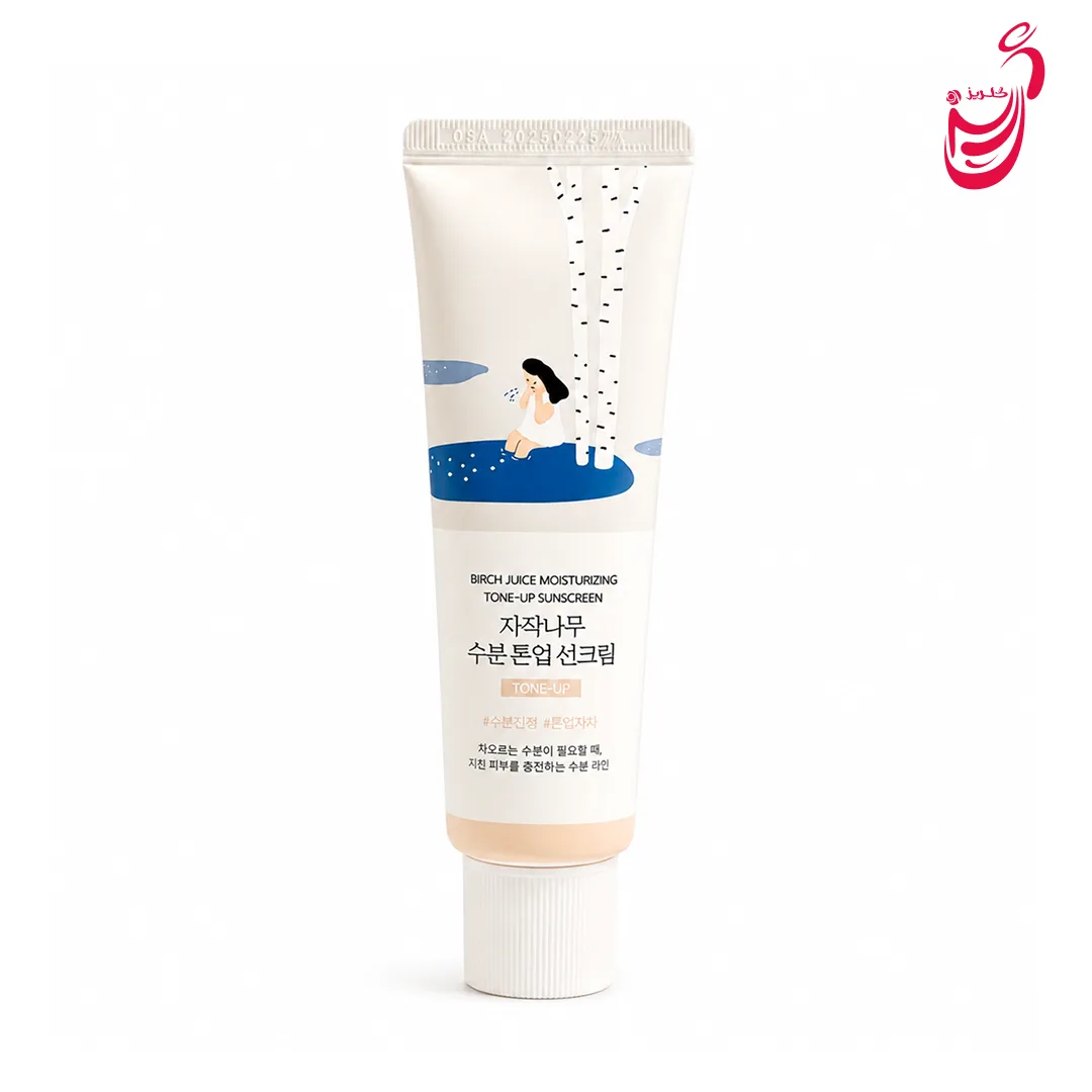 کرم ضد آفتاب تون آپ تسکین دهنده و مرطوب کننده شیره توس راندلب SPF50 50 میل