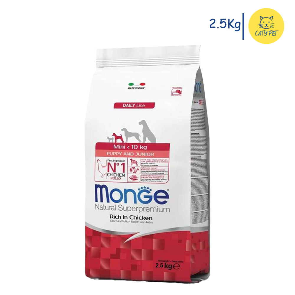 غذای خشک سگ مونژه مینی پاپی و مینی جونیورسوپر پریمیوم طعم گوشت بره و برنج وزن 2.5 کیلوگرم
