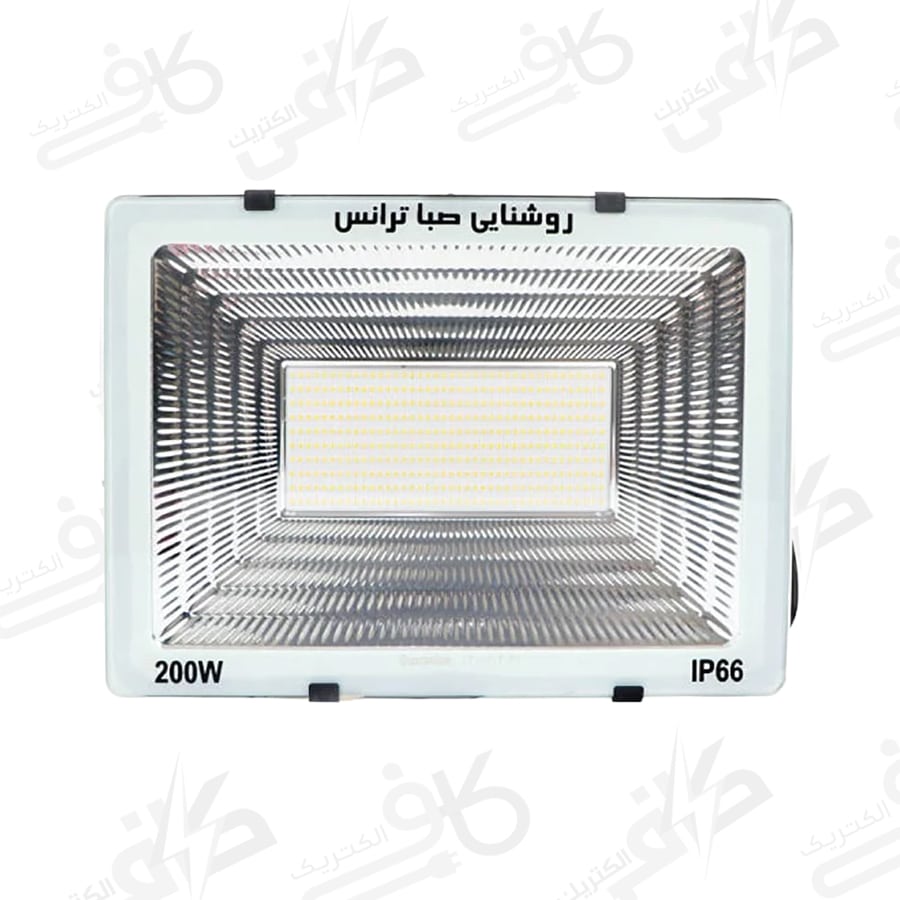 پرژکتور 200 وات مهتابی صباترانس مدل IPAD