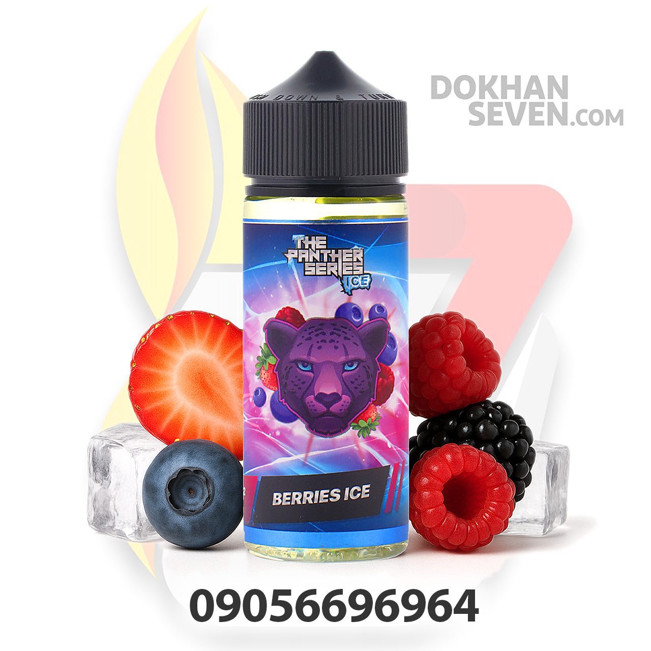جویس دکتر ویپز میکس بری یخ 3mg