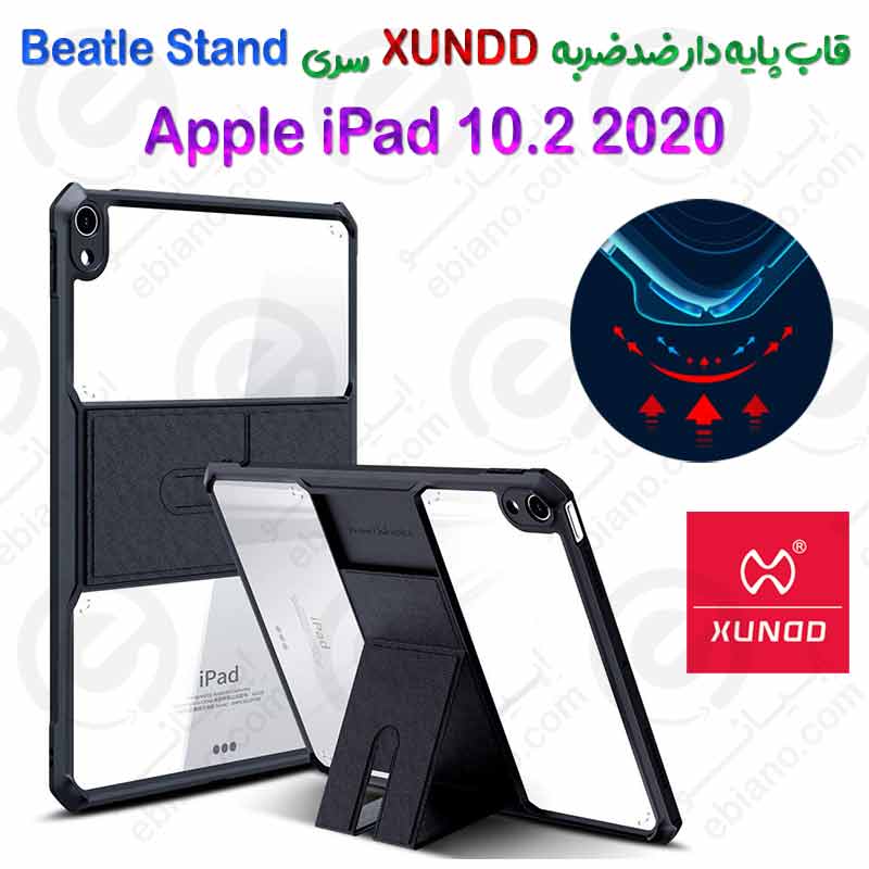 کریستال شیلد شفاف پایه دار تبلت Apple iPad 10.2 2020 برند XUNDD سری Beatle Stand