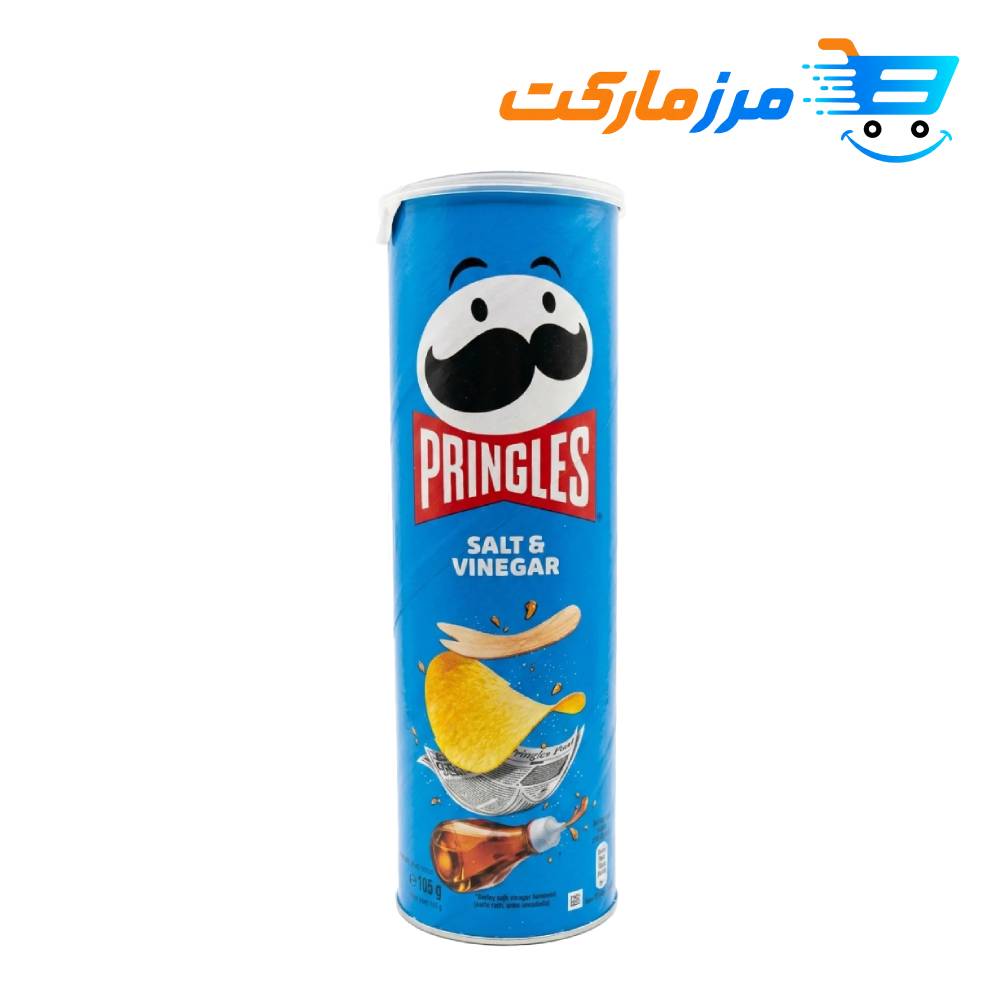 چیبس پرینگرز Pringles با طعم سرکه نمکی 165گرمی