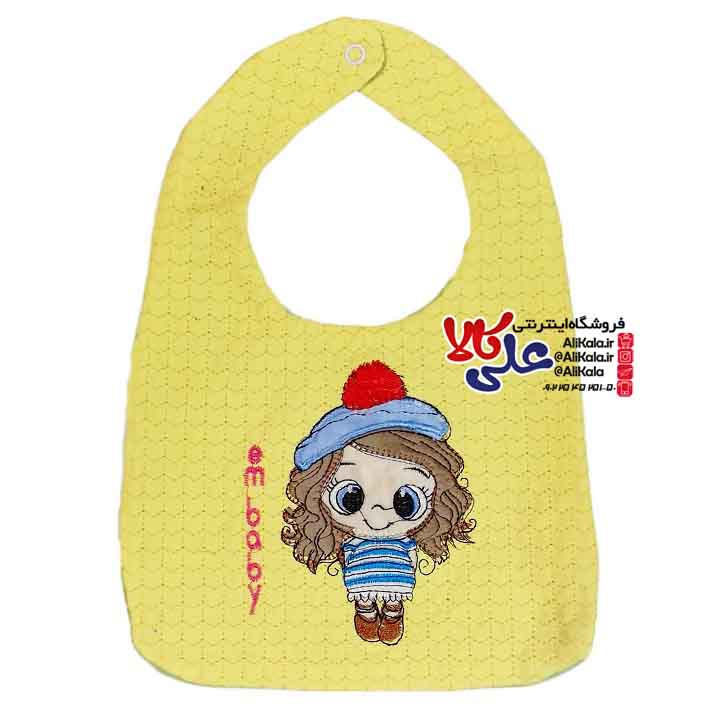پیشبند کودک و نوزاد مدل گلدوزی شده Em Baby کد AK01