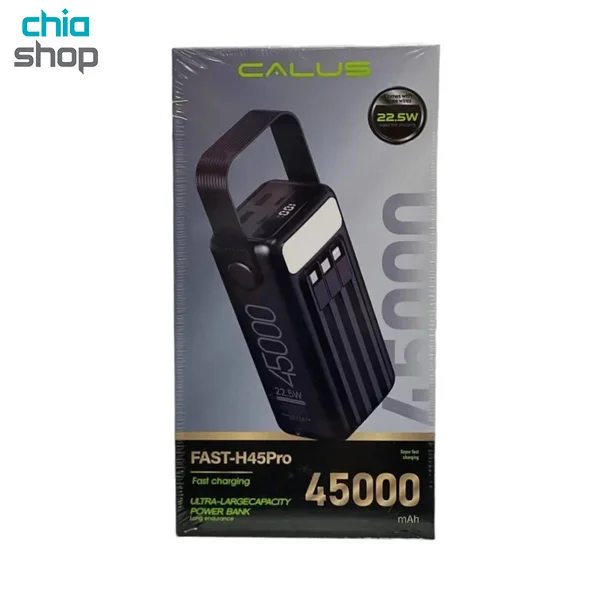 پاوربانک 45000 میلی آمپر کالوس مدل Fast-H45 pro