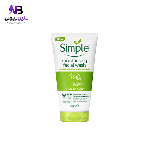 ژل شستشوی مرطوب کننده مدل Moisturising سیمپل 150 میل