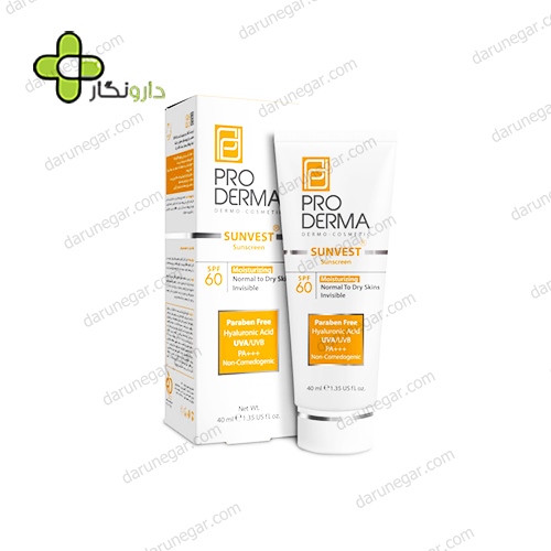 کرم ضد آفتاب و مرطوب کننده پرودرما SPF60