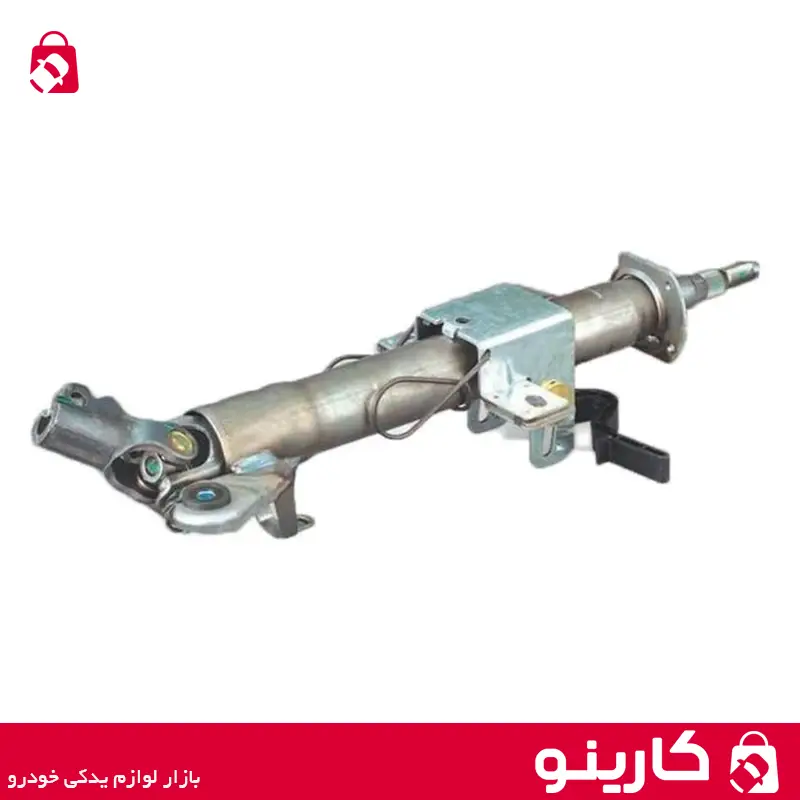 شافت و ستون فرمان کامل پژو 206 ایساکو 1020306299