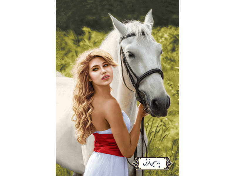 نخ و نقشه تابلو فرش دختر و اسب جدید - کد NC6367