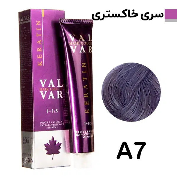 رنگ مو وال وار بلوند خاکستری روشن سری خاکستری شماره A7