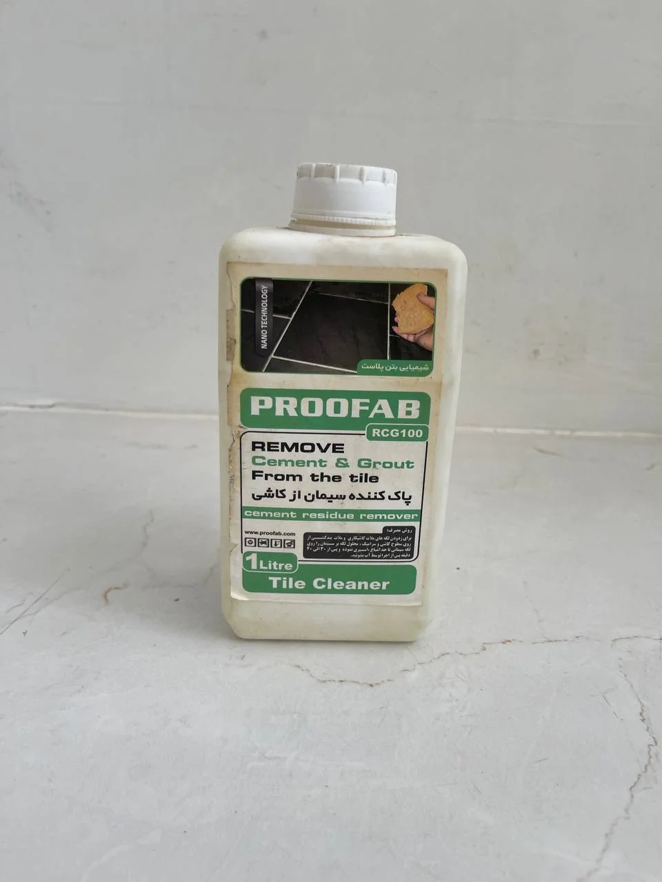 پاک‌کننده سیمان از کاشی
