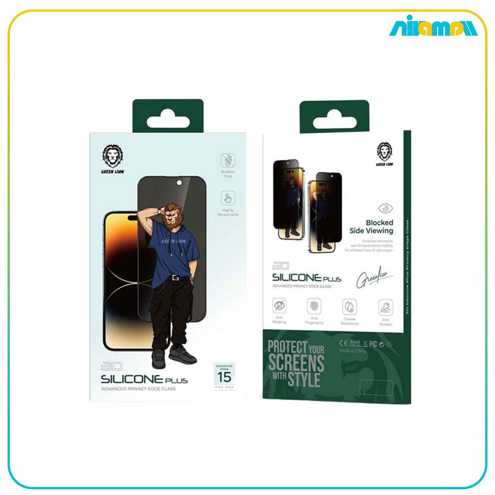 گلس گرین لاین مدل  3D silicone plus Privacy مناسب برای گوشی موبایل iphone 15 pro max