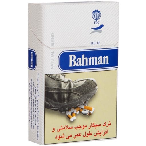 بهمن نچرال ابي