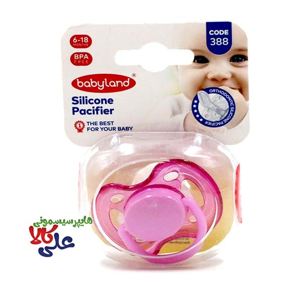 پستانک بیبی لند ارتودنسی6 تا 18 ماه کد 388