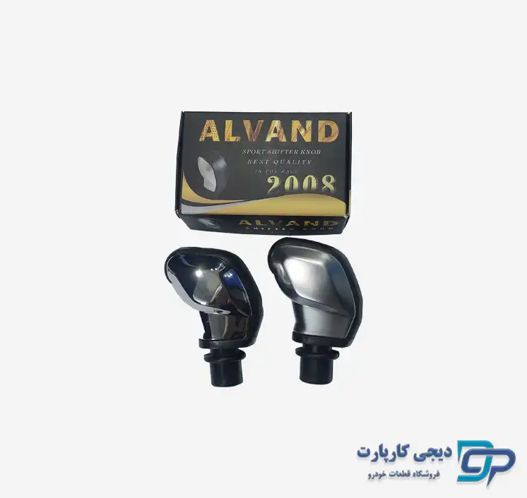 سردنده مدل 2008 الوند
