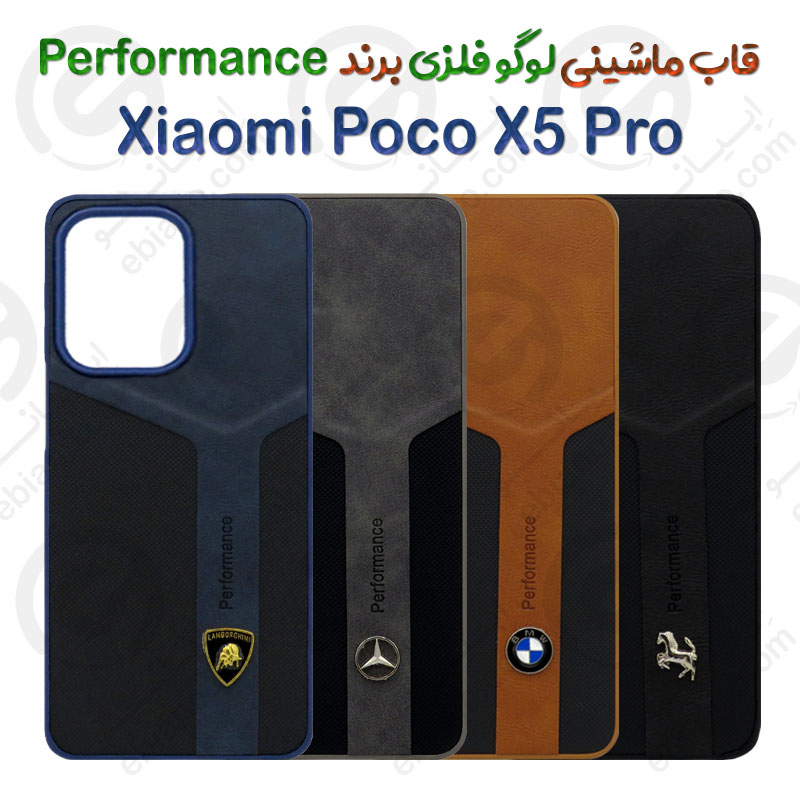 قاب ماشینی لوگو فلزی Xiaomi Poco X5 Pro برند Performance