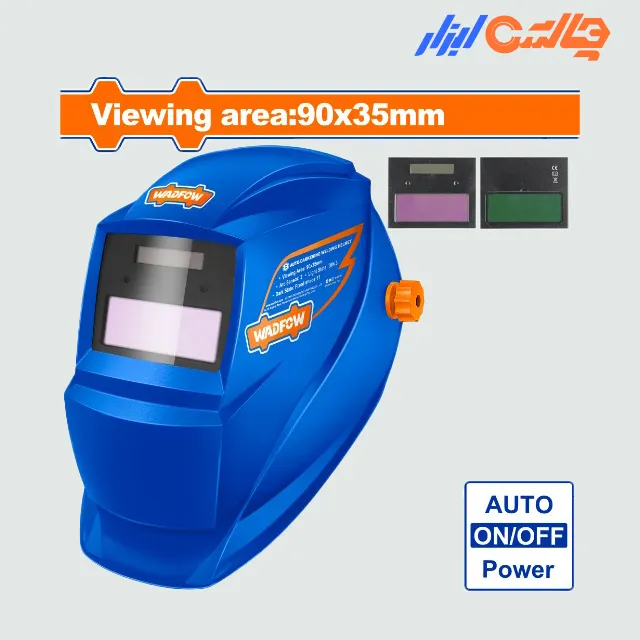 کلاه جوشکاری اتومات WWH2501 وادفو