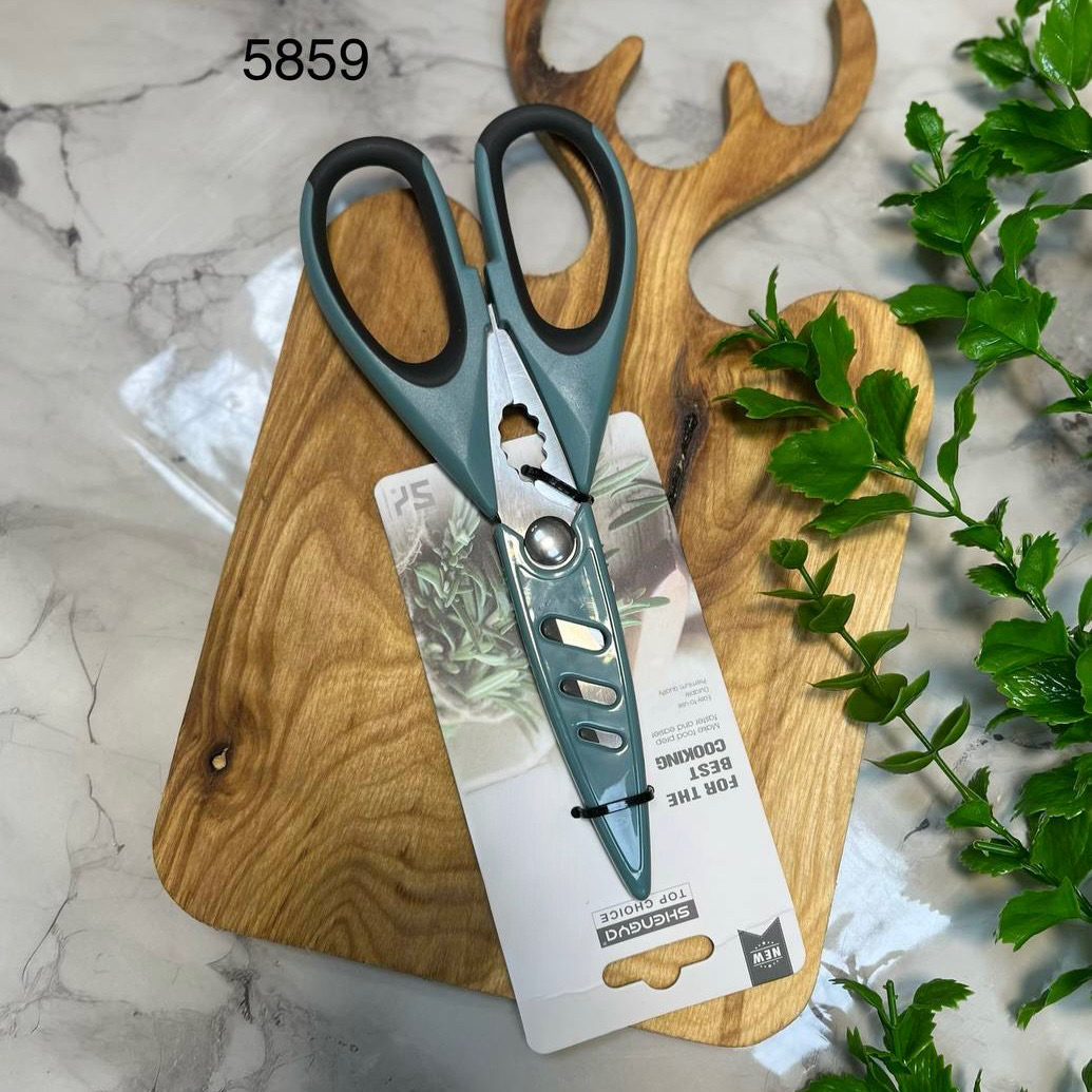 قیچی گوشت و مرغ شنگیا مدل 5859
