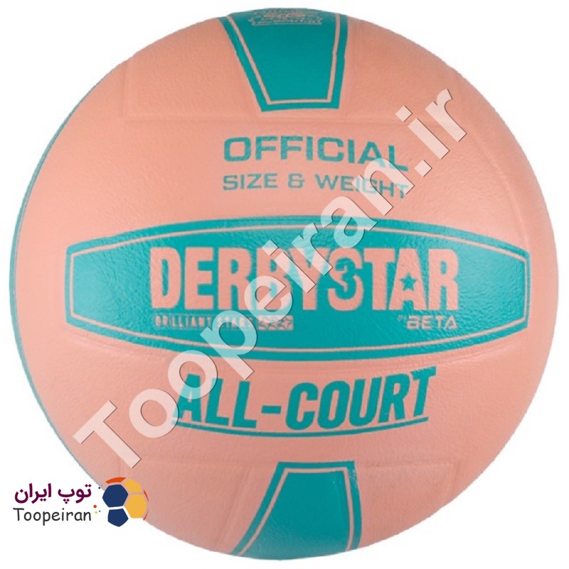 توپ والیبال لاستیکی بتا مدل دربی استار پاستیلی سایز 5
