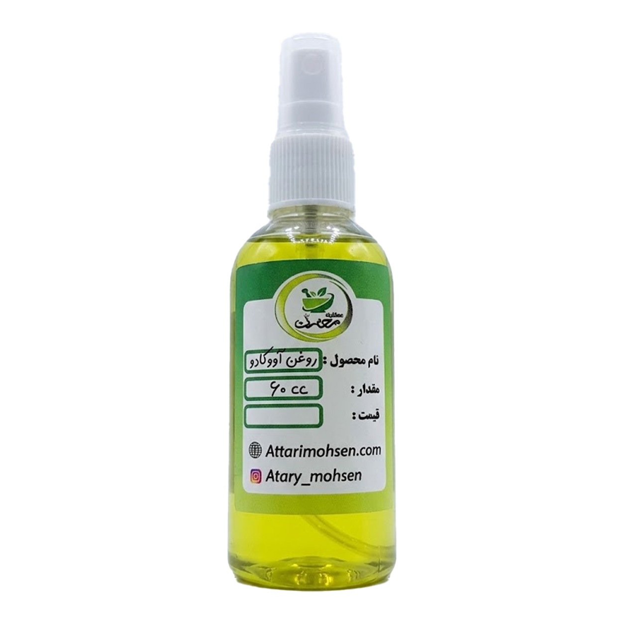 روغن آواکادو ۶۰ سی‌سی؛ تغذیه و نرمی پوست