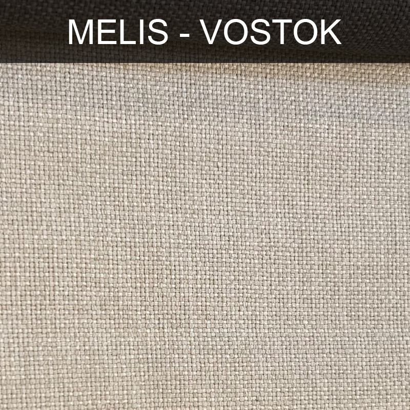 پارچه مبلی ملیس وستوک VOSTOK کد 1
