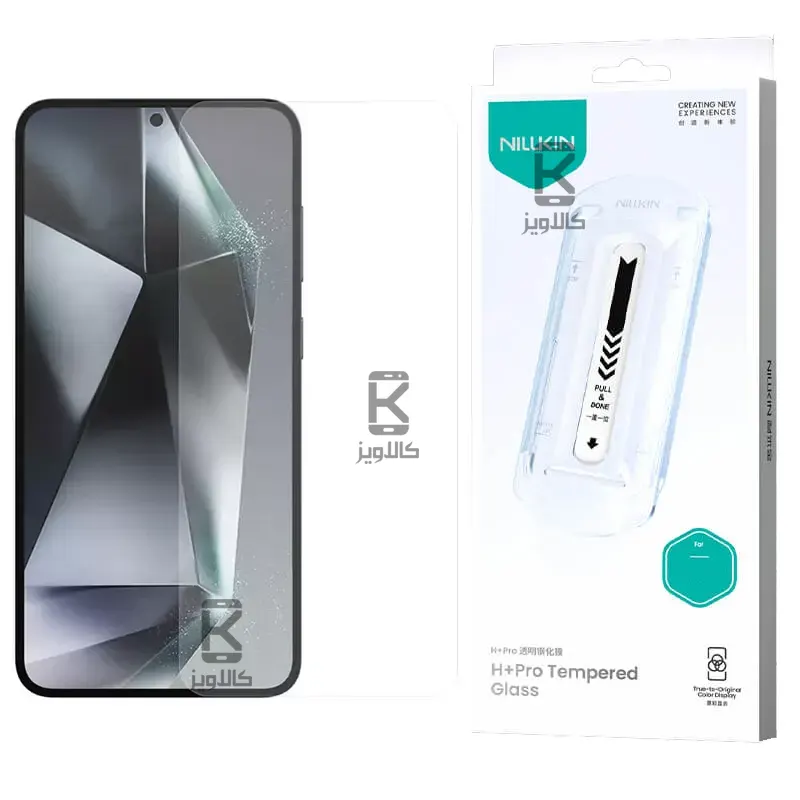 گلس نیلکین H+Pro سامسونگ S25 ultra همراه با ابزار نصب