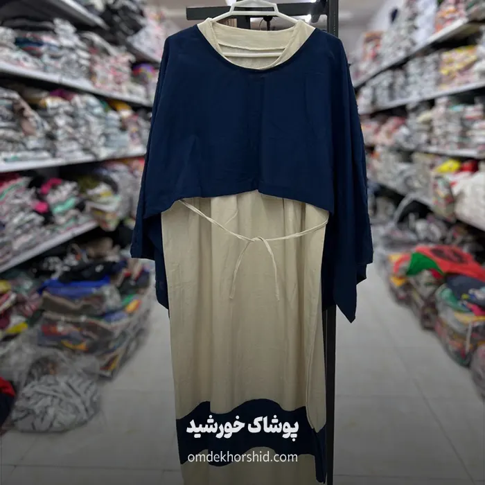 ساحلی ۲تیکه