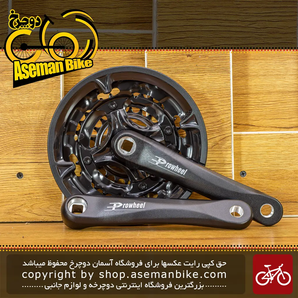طبق قامه دوچرخه 3 سرعته آلومینیومی Prowheel DKP 22x32x42