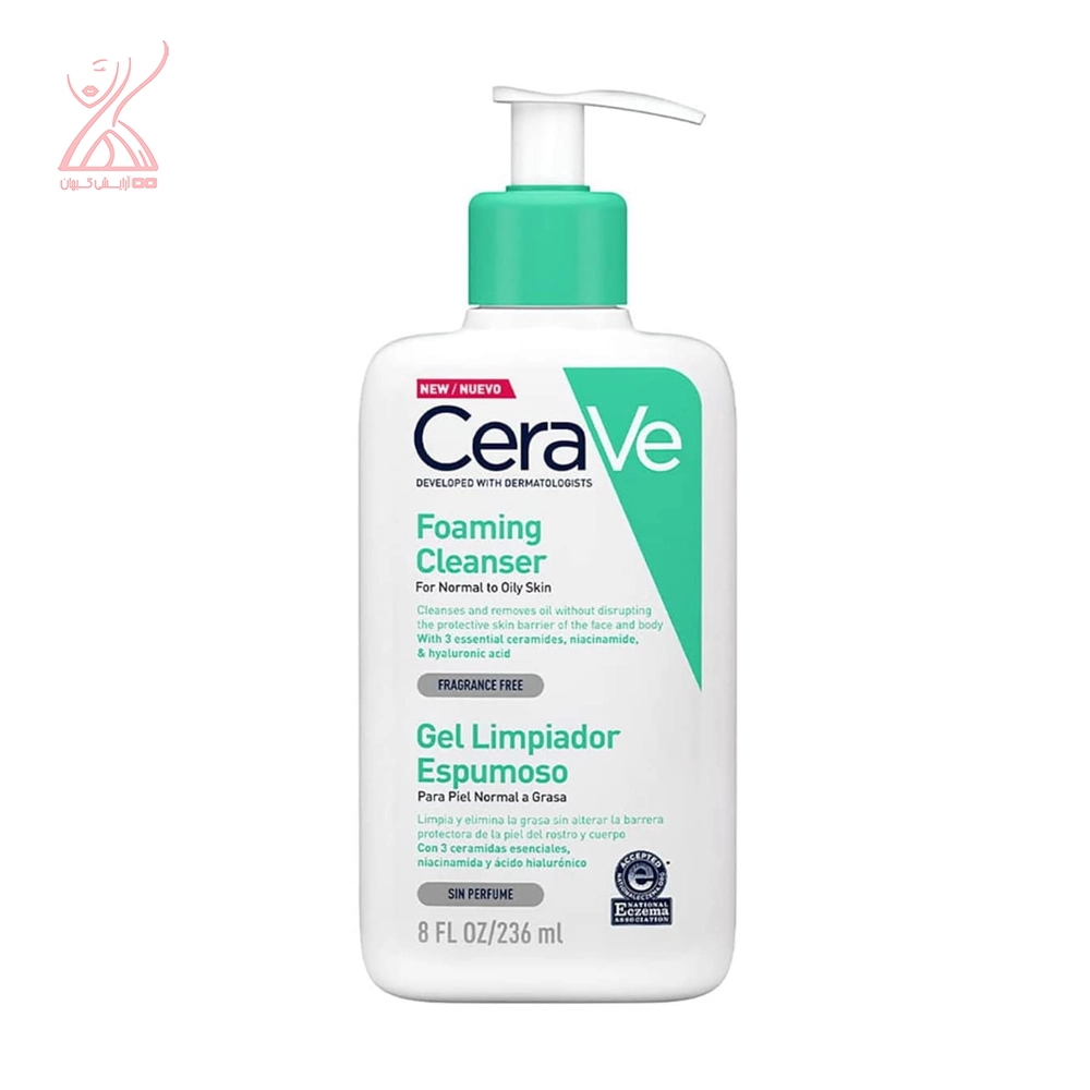 فوم شوینده سراوی پوست نرمال تا چرب CeraVe - 236 میل