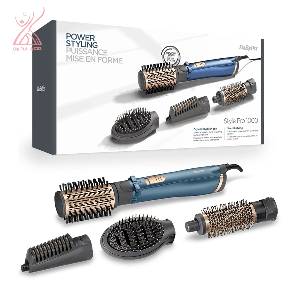 سشوار برس دار چرخشی بابلیس مدل Babyliss Styling Brush Style Pro 1000 AS965E
