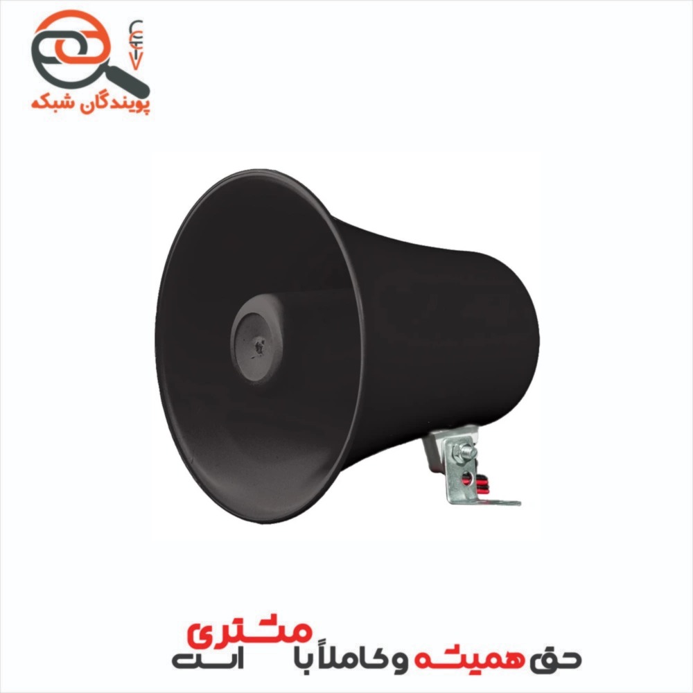 بلندگو 35وات دزدگیری