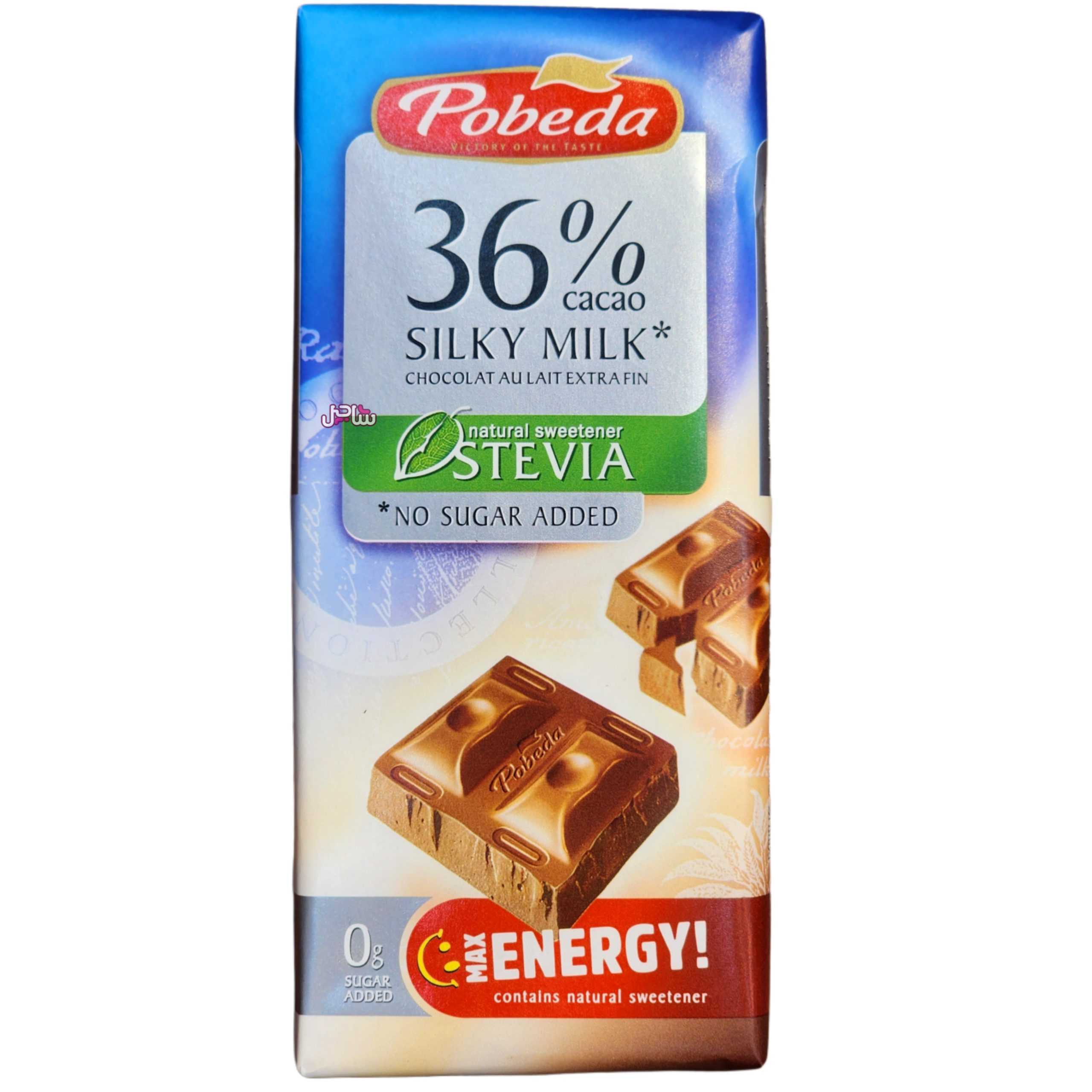 تابلتی پوبدا (شیری36%)