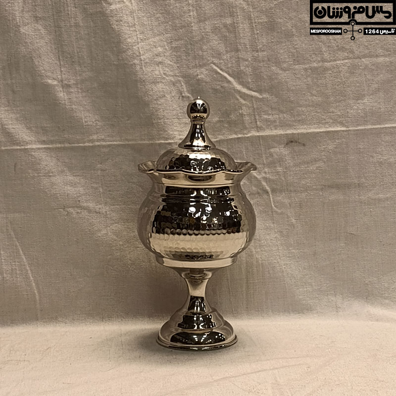 شکلات خوری مسی چکشی گرد آبکاری کروم تک پایه خمره ای در دار مدل صبا