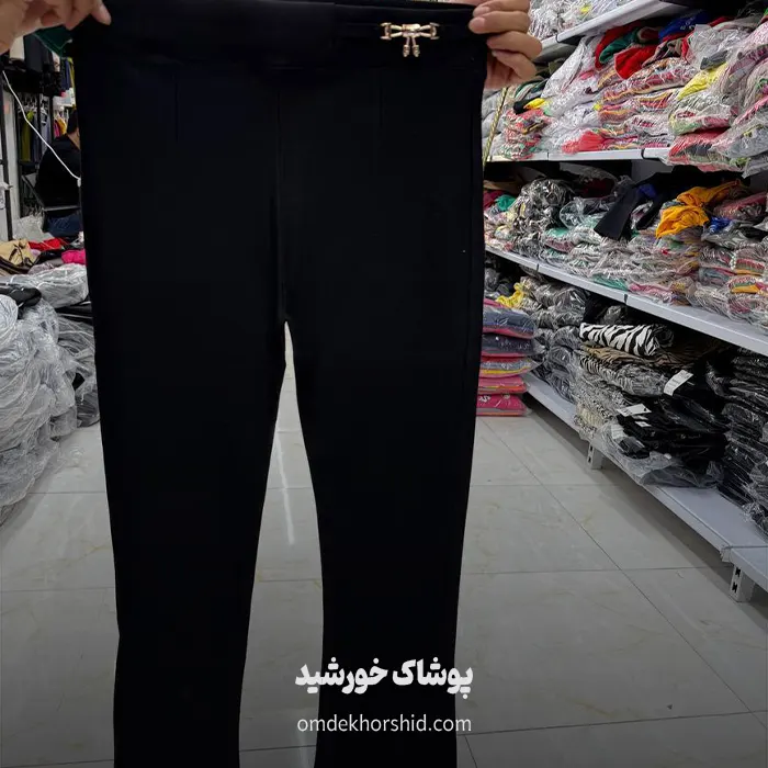 شلوار لگ دم پا سگکدار