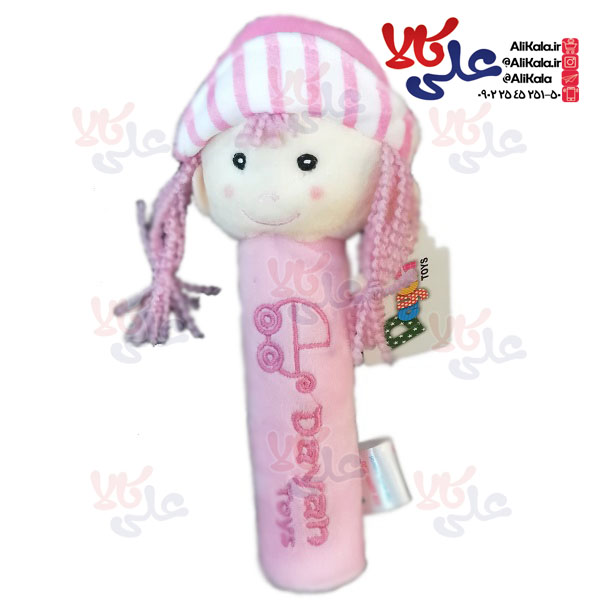 جغجغه سوسیسی دایان دختر [جغجغه بدو بدو]