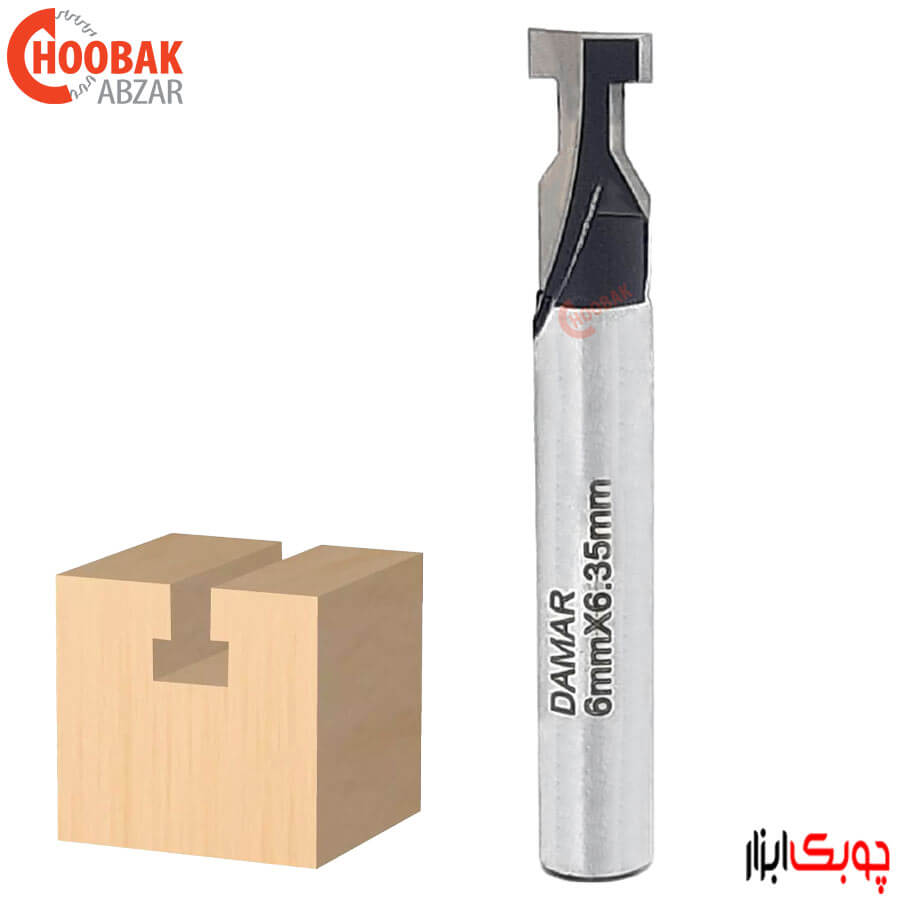 مته جا کلیدی 6 میلیمتر دامار کد DMS040606