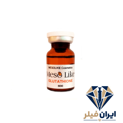 کوکتل مزولایک Glutathione