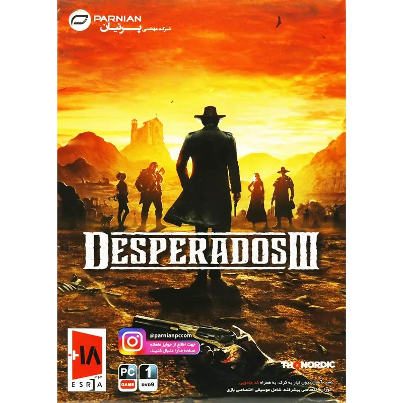 بازی Desperados III  پرنیان مناسب برای PC
