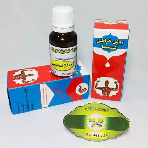 روغن خراطین کیمیا