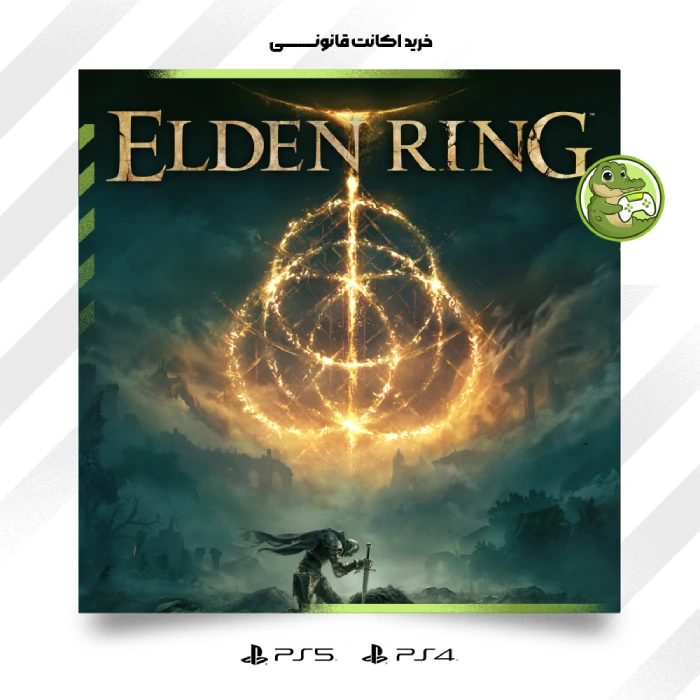 اکانت قانونی ELDEN RING
