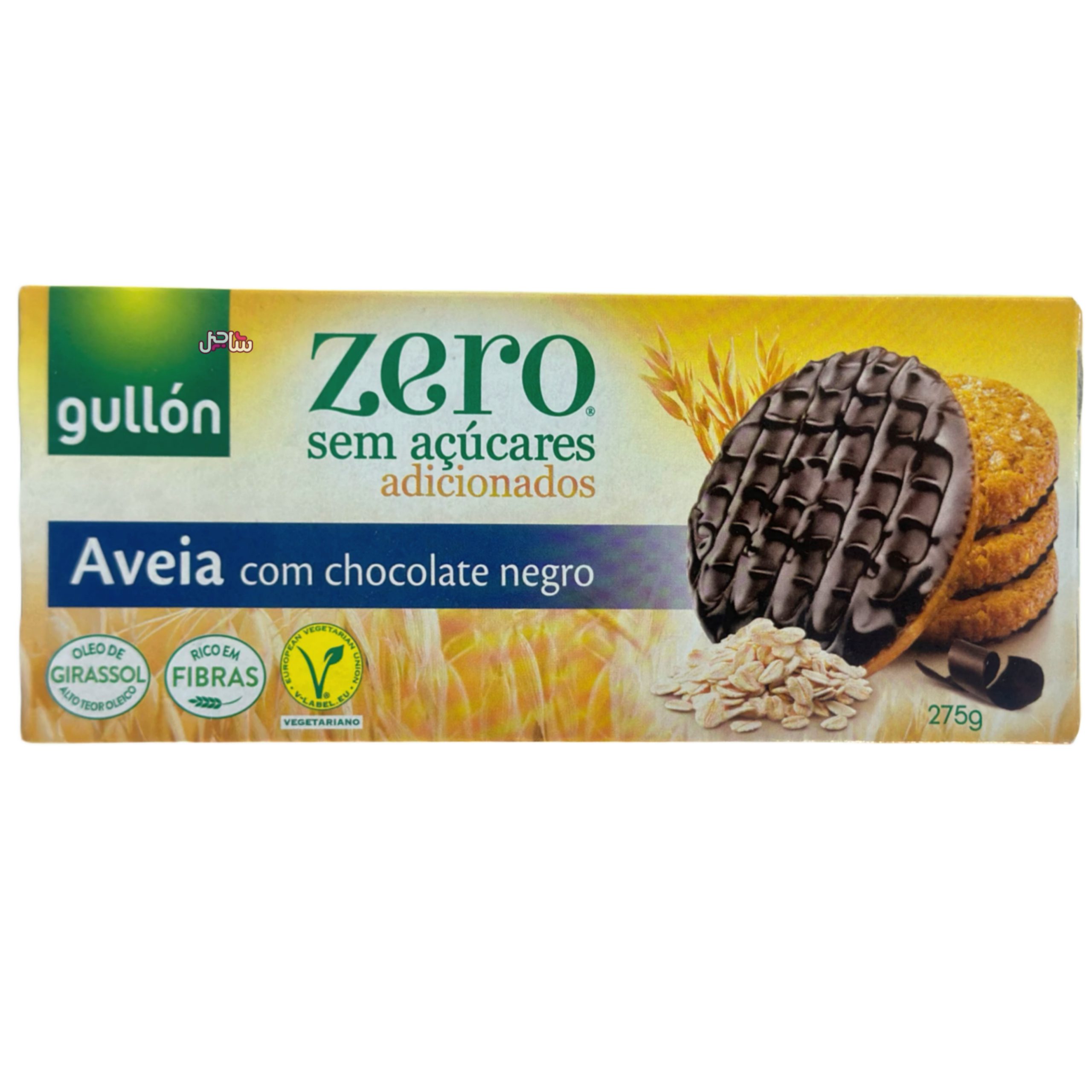 بیسکویت شکلاتی گالون (275gr)