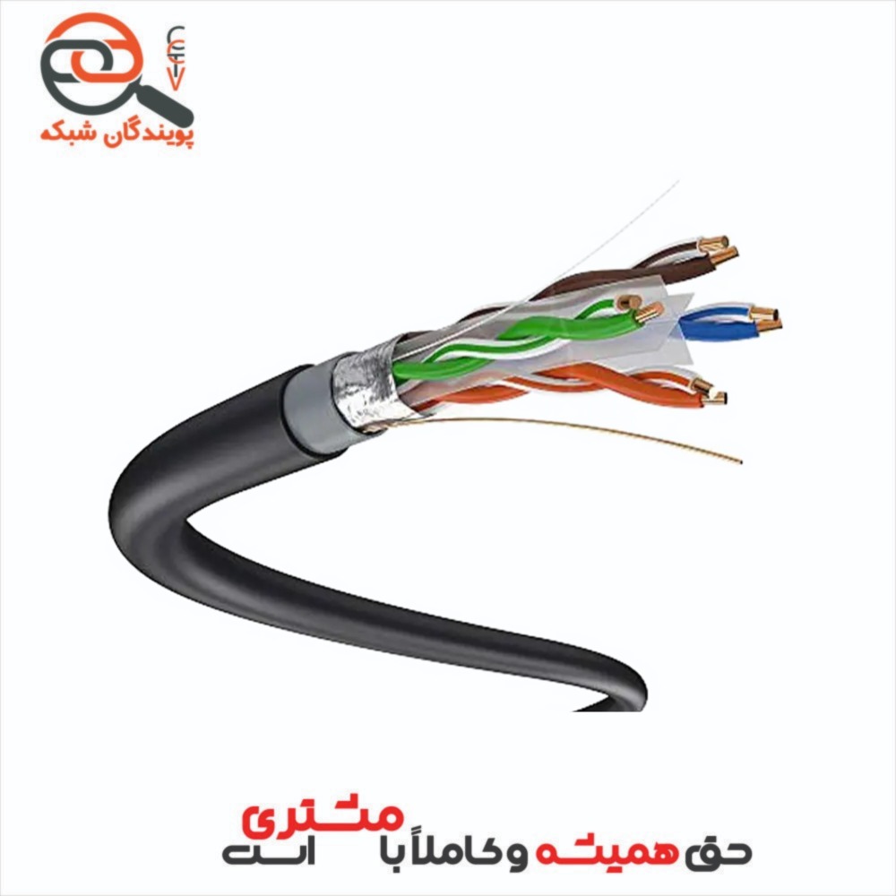 کابل شبکه CAT6 SFTP OUTDOOR تمام مس