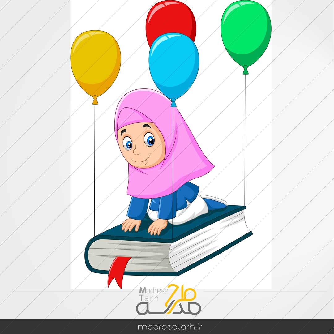 طرح وکتور لایه باز دانش آموز دختر