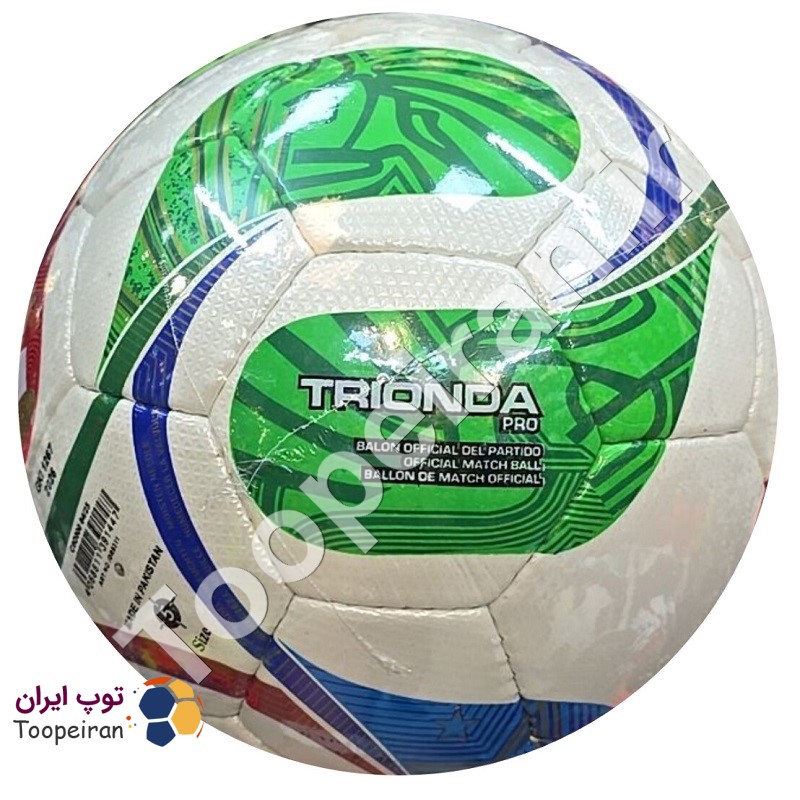 توپ فوتبال طرح آدیداس Triondaطرح رسمی جام جهانی2026سایز5|مدل دوختی