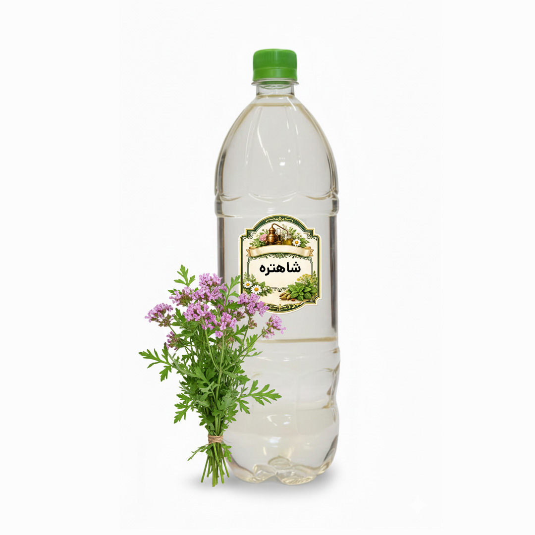 عرق شاهتره